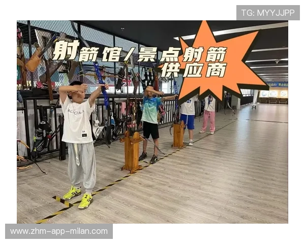 射箭俱乐部强化青少年训练营的器材维护与安全标准，射箭俱乐部的运营现状