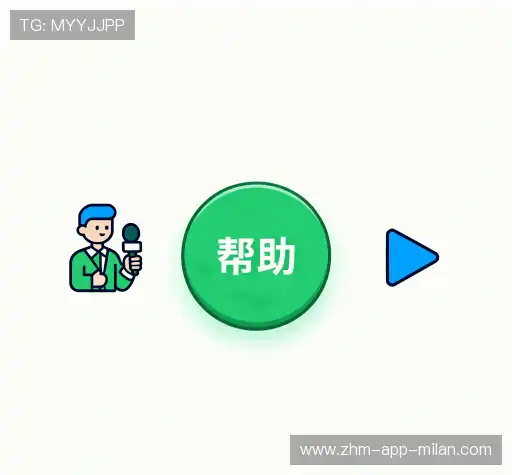 问题解答汇